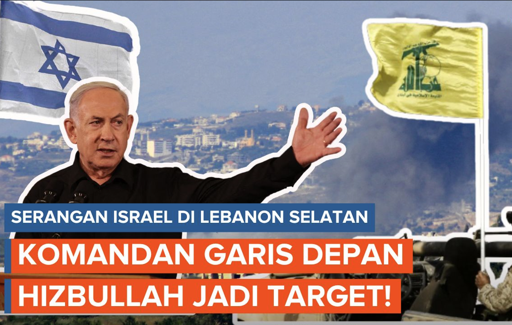 Operasi Target Israel Komandan Hizbullah di Lebanon Selatan.bluedragonjournal (2)