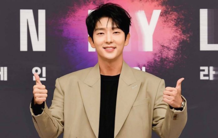 Segera Siapkan Budget Ini Harga Tiket Acara Lee Joon Gi di Indonesia November 2024.bluedragonjournal.com